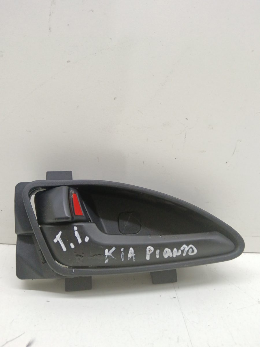 Manija Interior Trasera Izquierda Kia Picanto 2004-2012 Concept 836101Y000010