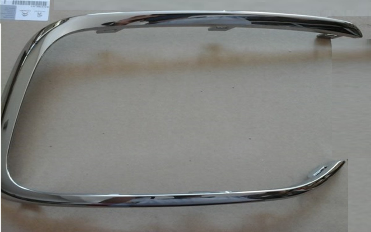 MOLDURA CROMADO CONTORNO DE TAPA DE CAMINERO DERECHA CITROEN C-ELYSEE [ORIGINAL PSA]