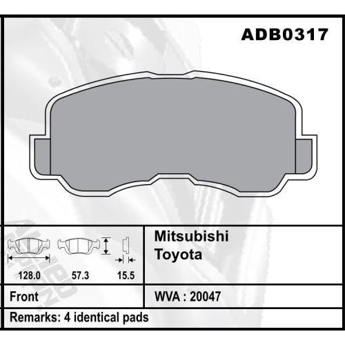 JGO. PASTILLAS FRENO MITSUBISHI L200 L300  129X57X15MM