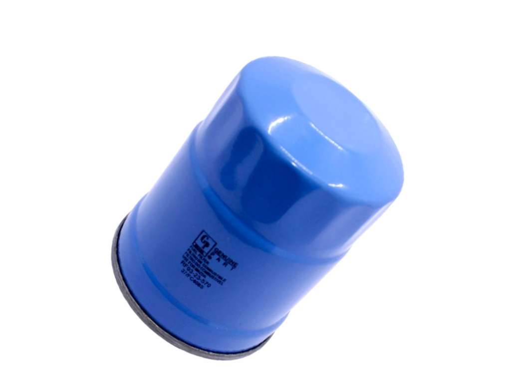 FILTRO COMBUSTIBLE MA B2200/2500 DSL