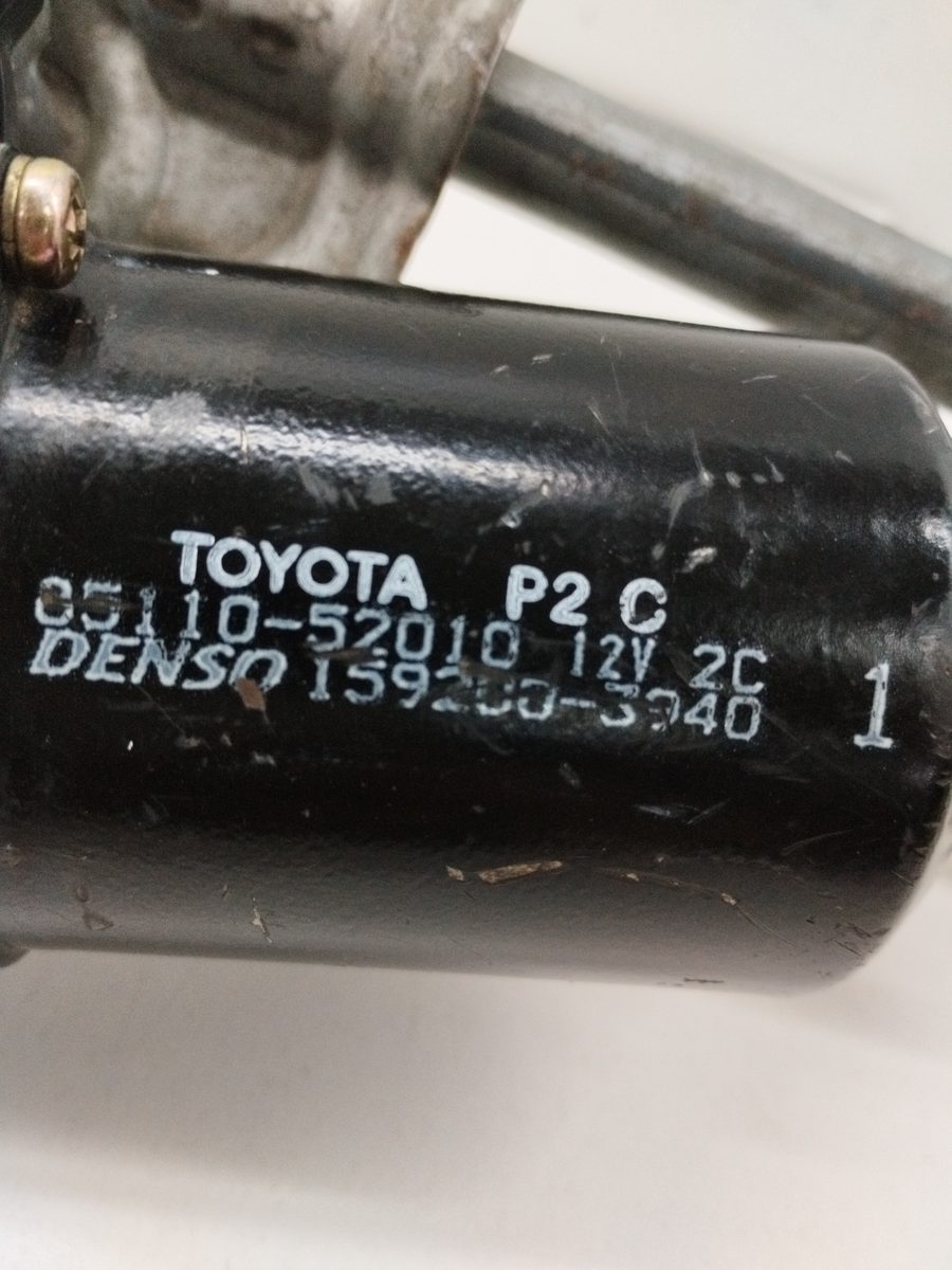 Motor Limpia Delantero Toyota Yaris (NCP1/NLP1/SCP1) 1999-2005 1.0 Start 1592003940
