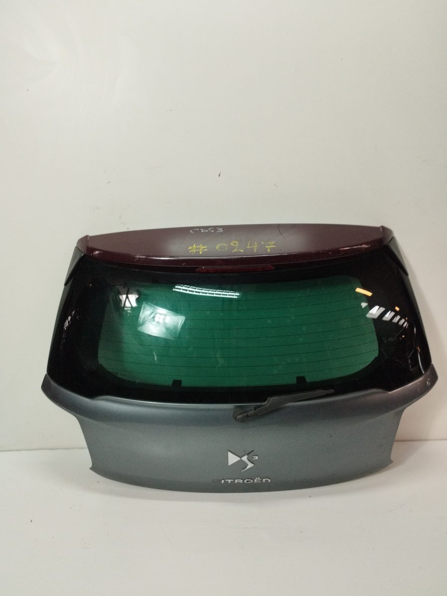 Porton Trasero Citroën Ds3 2009-2016 Base