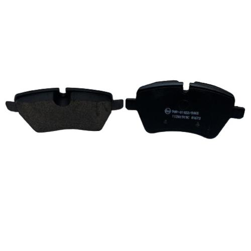JGO. PASTILLAS FRENO MINI COOPER 1.6 2009... 131X72X17/131X64X17MM