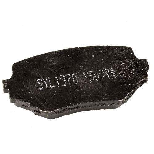 JGO. PASTILLAS FRENO SUZUKI GRAND VITARA 98...2005 TRACKER 2001...2007 110X55X14MM (23314)