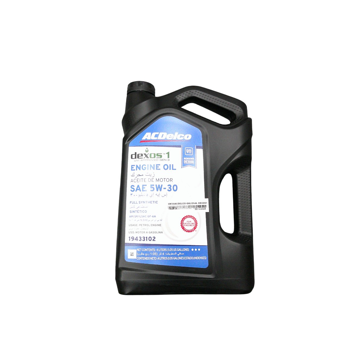 ACEITE MOTOR NAFTA 5W30 ACDELCO GALON 4 LITROS DEXOS1