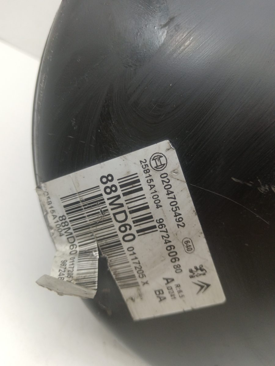 Servofreno Citroën C3 1995-2010 1.4 HDi 1.4L 50kW
