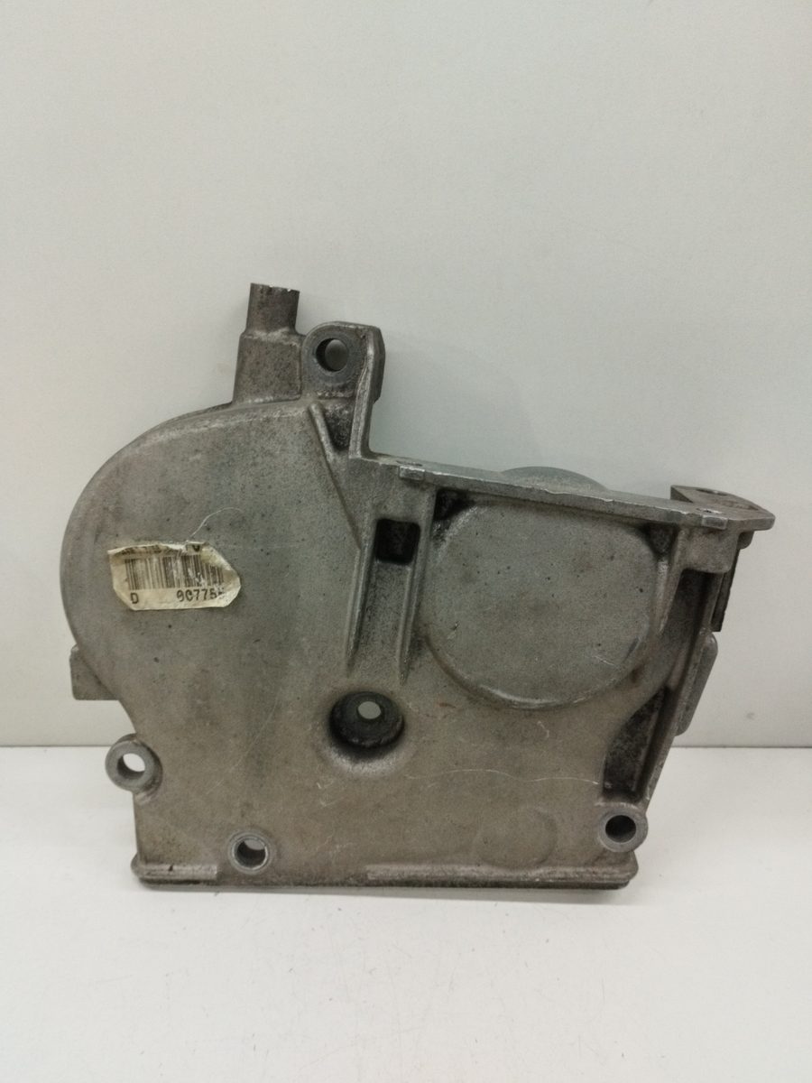 Tapa Distribucion Renault Megane Ii Berlina 5p 2002-2009 Confort Authentique 8200156475