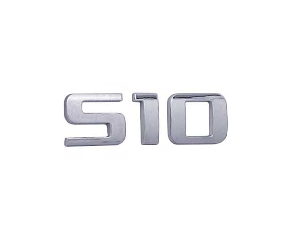 EMBLEMA S10 T/TRASERA 15/ GRANDE