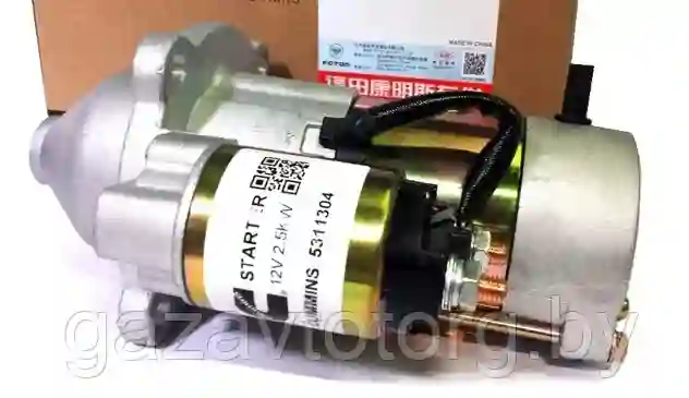 Motor de arranque