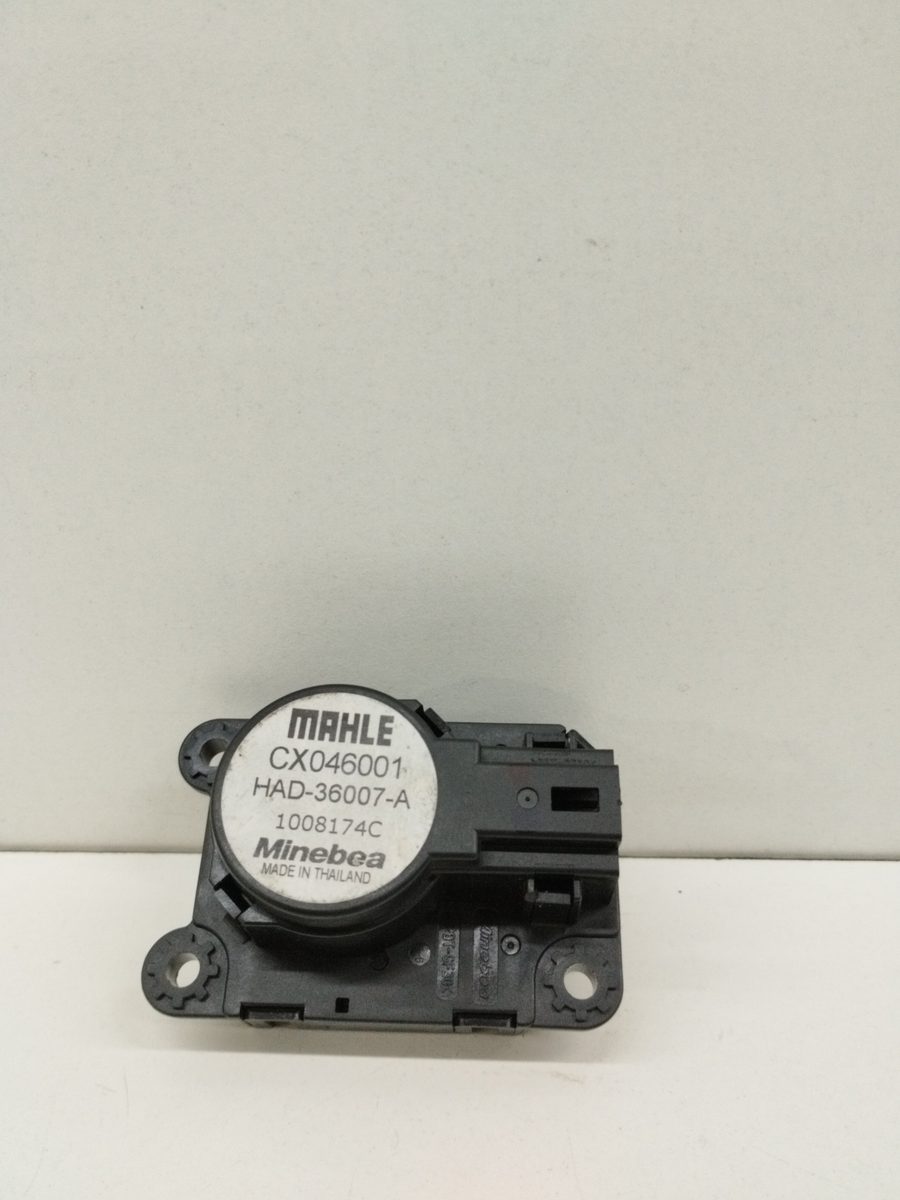 Servomotor De Calefacción Peugeot 208 2012-2019 Access 1.4L 50kW CX046001