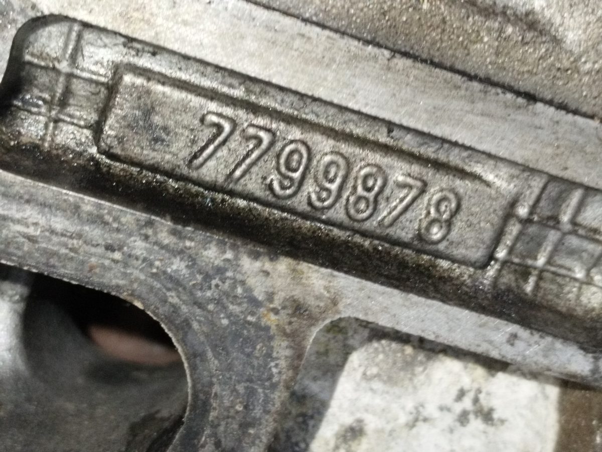 Tapa De Cilindros Fiat Brava (182) 1995-2002 1.6 16V / 16V 100 ELX 1.6L 76kW 7799878