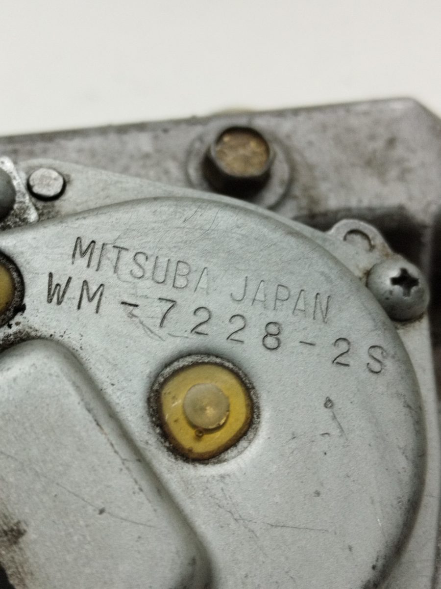 Motor Limpia Delantero Honda Civic Berlina (EG/EH) 1991-1996 WM72282S