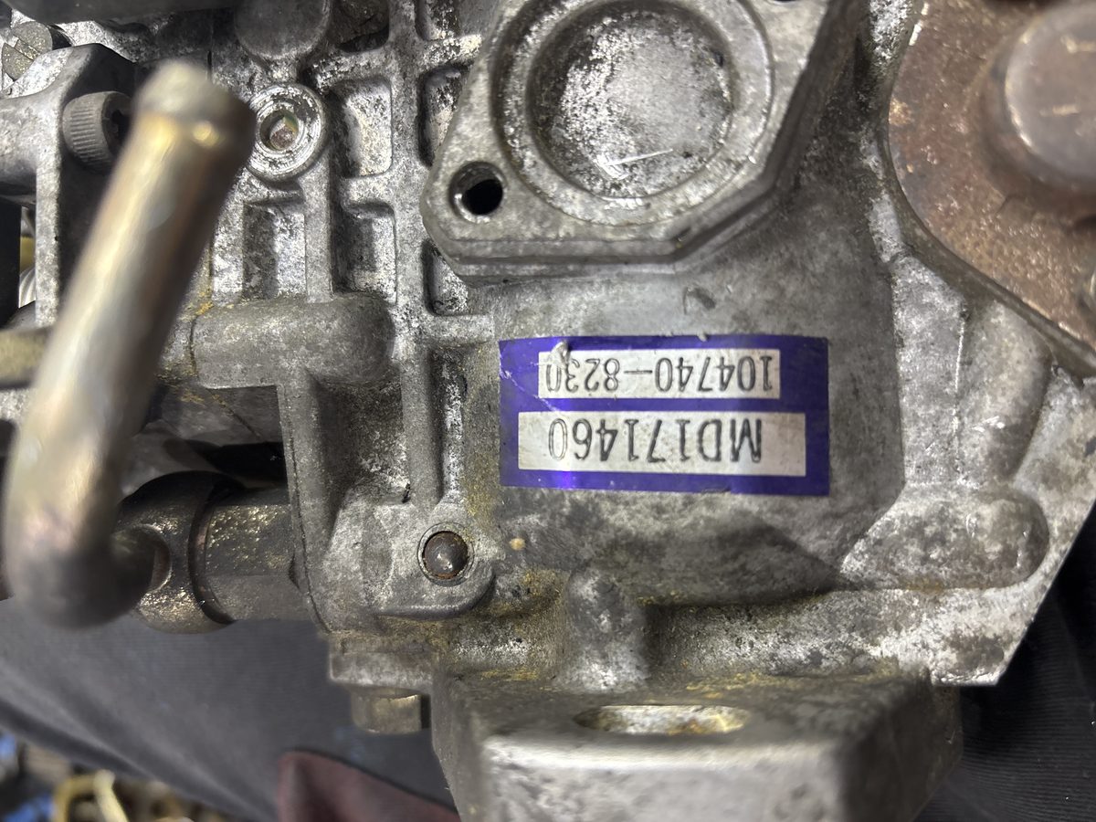 Bomba Inyeccion Mitsubishi L 200 (K6/7) 1996-Actualidad 2.5 Turbodiesel 1046408230