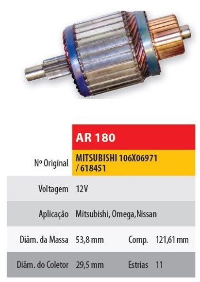 INDUCIDO 12V HYUNDAI ELANTRA(121,61X53,8X11X29,5)