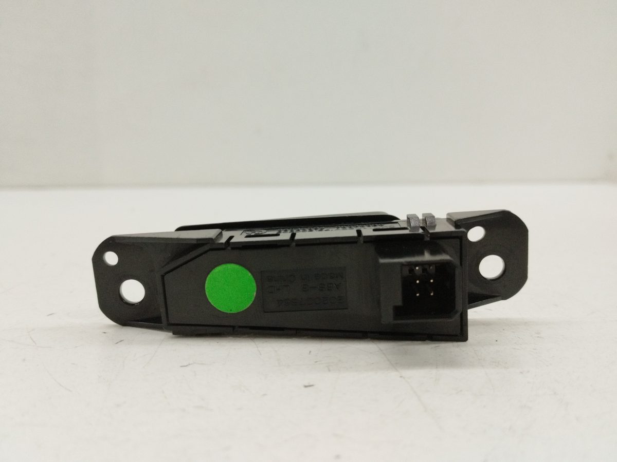 Modulo Electronico Chevrolet Cruze 2009-2014 LS 2.0L 92kW 96930982