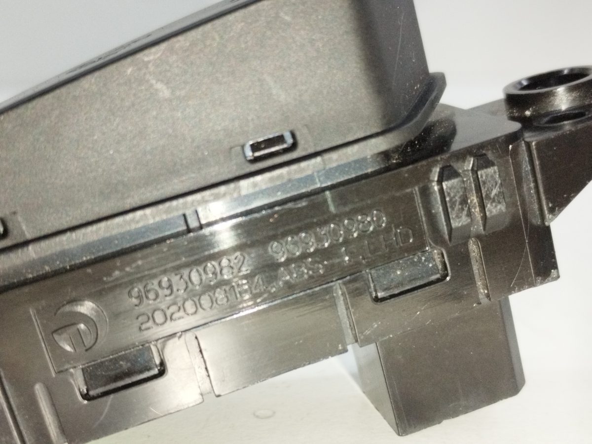 Modulo Electronico Chevrolet Cruze 2009-2014 LS 2.0L 92kW 96930982