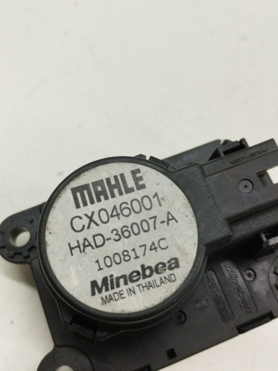 Servomotor De Calefacción Peugeot 208 2012-2019 Access 1.4L 50kW CX046001