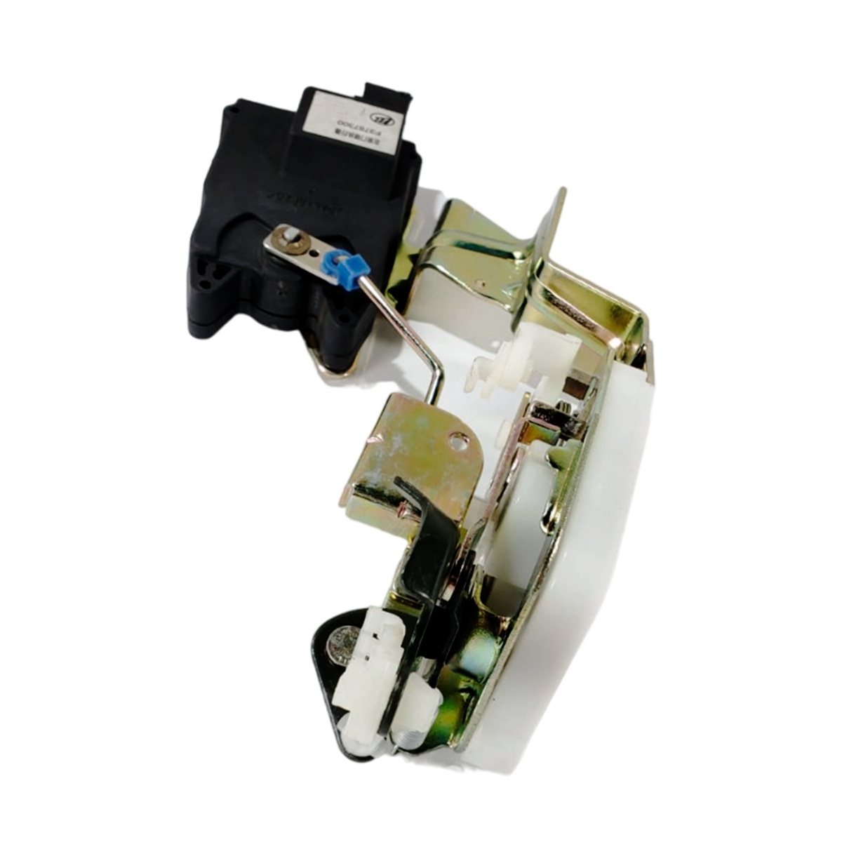 Cerradura Delantera Derecha Lifan 320