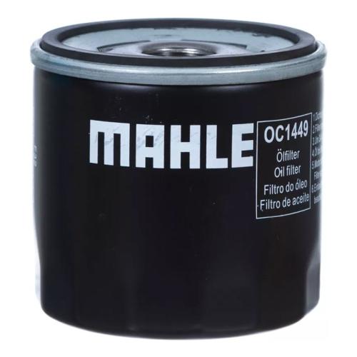 Filtro de aceite de motor
