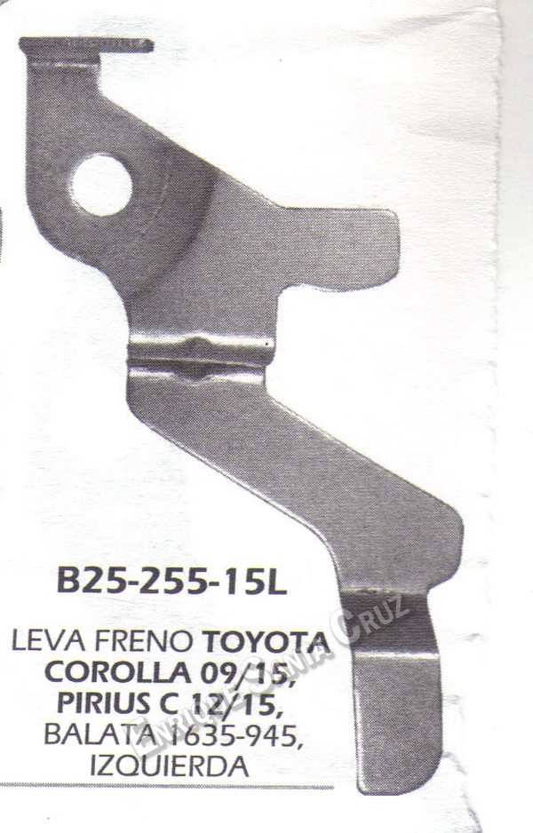Regulador de patín de freno