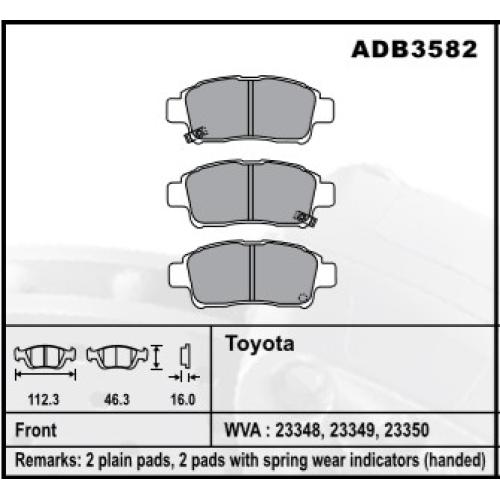 JGO. PASTILLAS FRENO TOYOTA YARIS 1.3 SIST. AKEBONO 112X46X16MM (23348/49/50) COMLINE