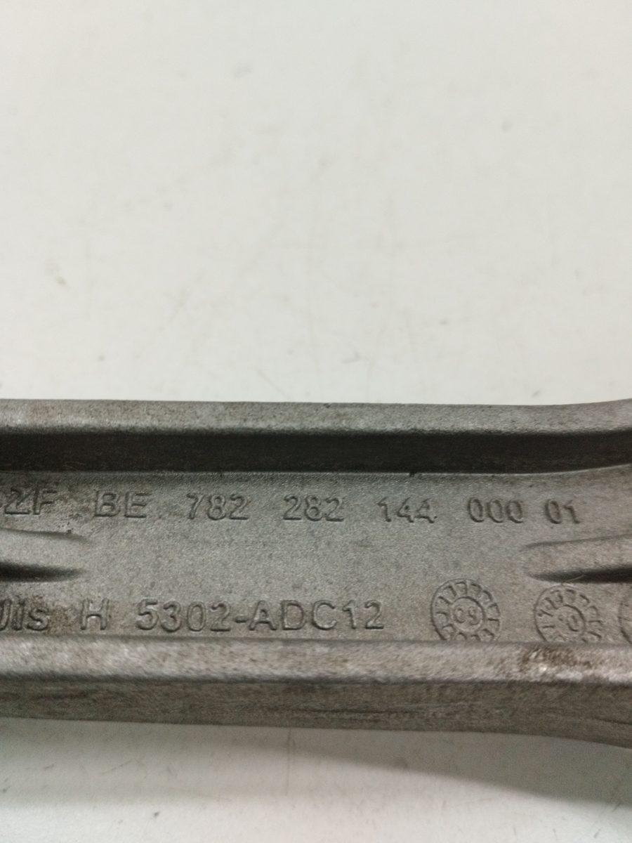 Soporte Caja De Cambios Volkswagen Up! (121) 2011-2016 * 782282144