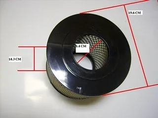 Filtro de aire